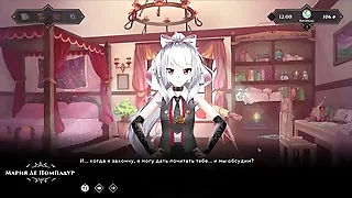 Complete Gameplay - Wanderer&colon; Broken Bed&comma; Part 8